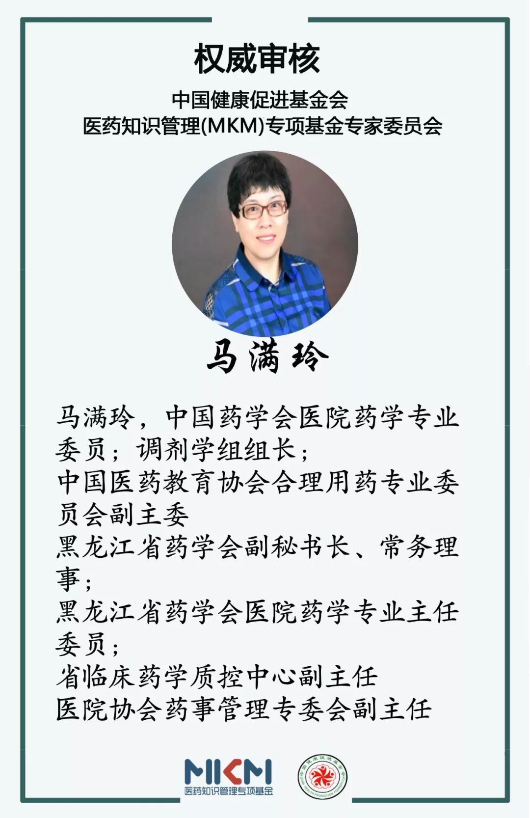 痛经止痛药吃了还是痛,痛经太痛了可以吃止痛药