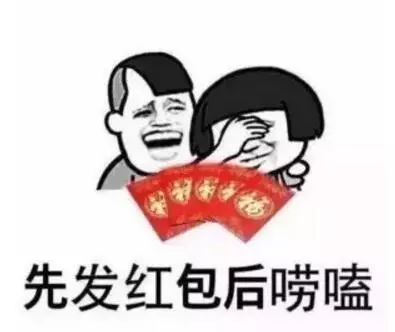 200装出20万高级感,200块钱都能出什么套装