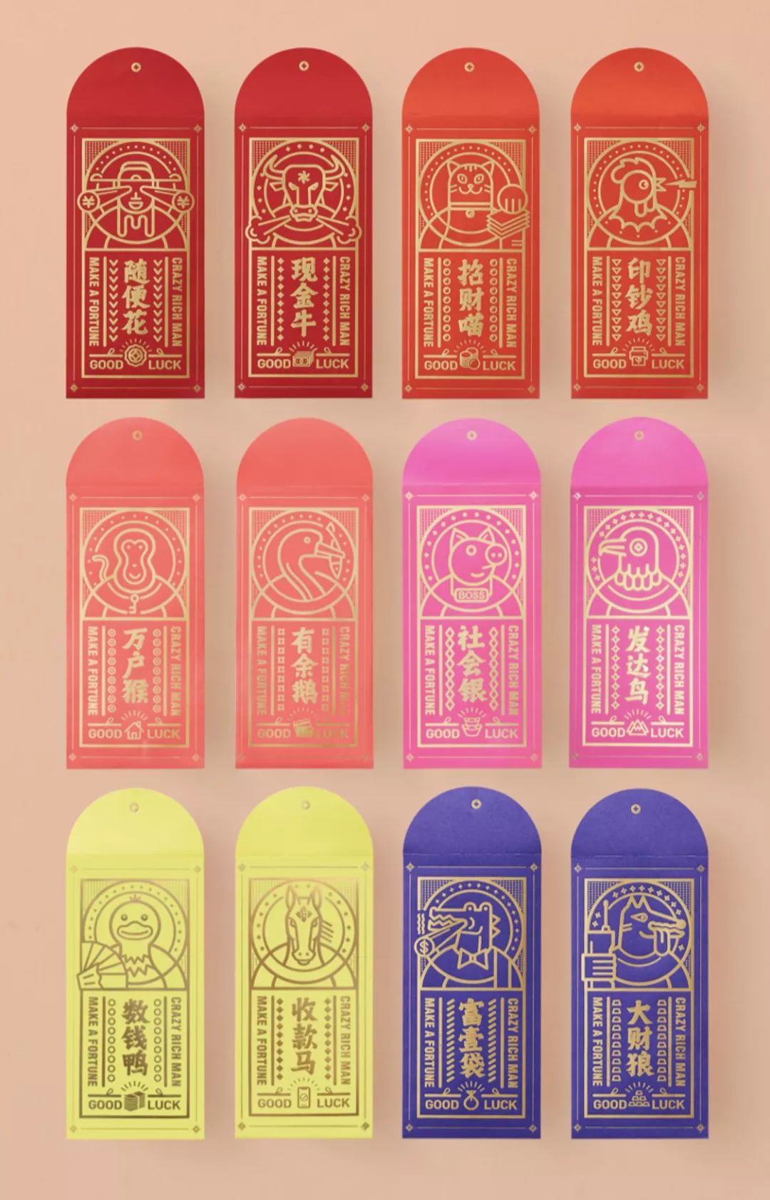 200装出20万高级感,200块钱都能出什么套装