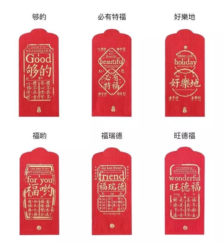 200装出20万高级感,200块钱都能出什么套装