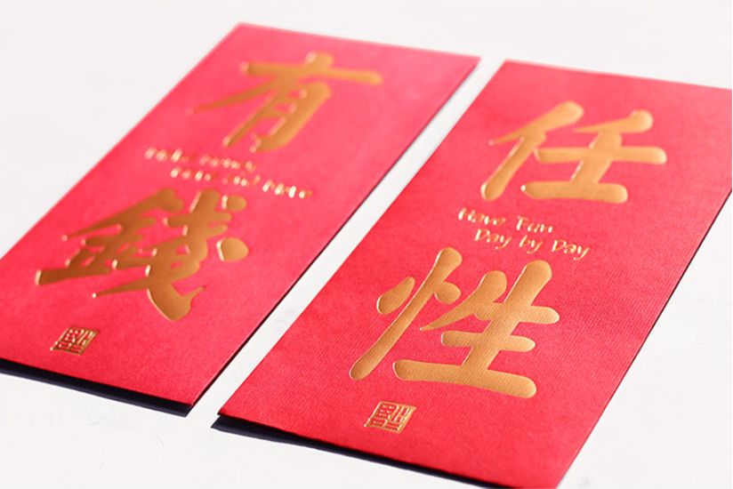 200装出20万高级感,200块钱都能出什么套装