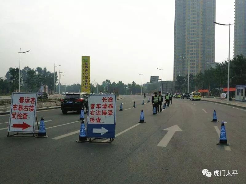 虎门高铁站春运现状,虎门高铁春运