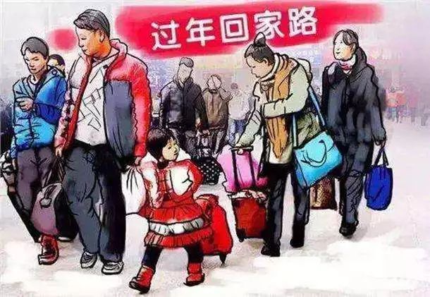 由荆门人“参演”的2019史诗级大片《春运》今日上映