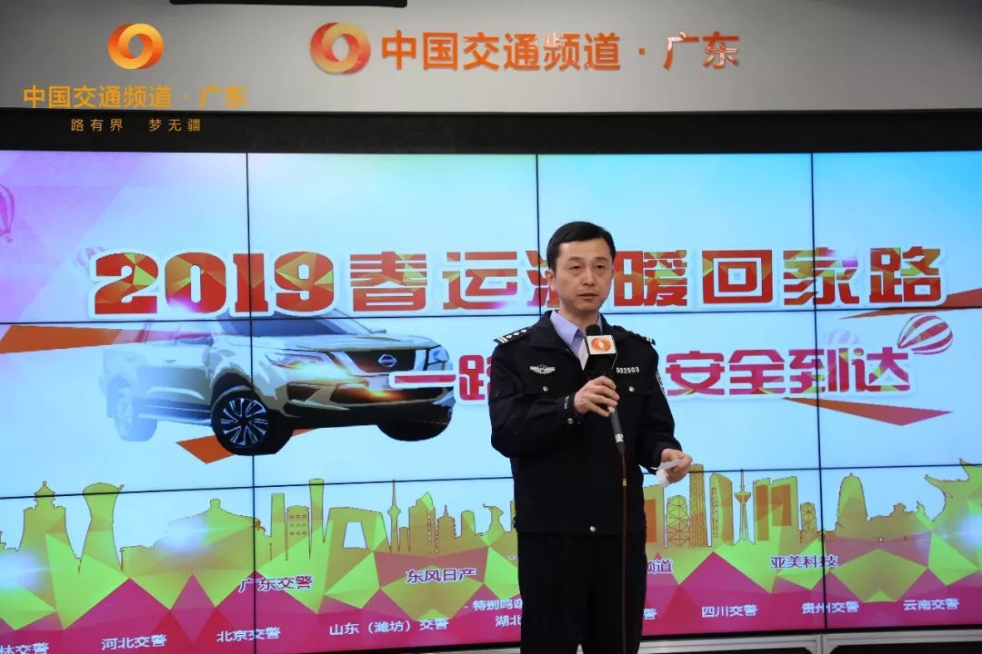 春运温暖回家路纪录片全集,温暖回家路2019年春运特别策划