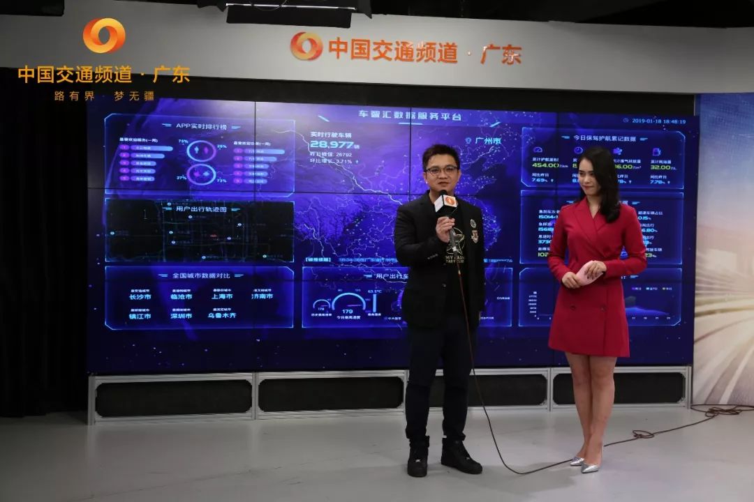 春运温暖回家路纪录片全集,温暖回家路2019年春运特别策划