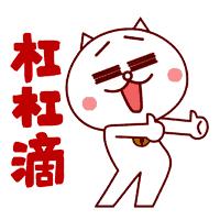 包头市十佳医院排名,包头的中国百强医院