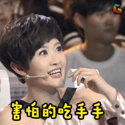 真的假的？“绿灯行”也违法？真相在这里……