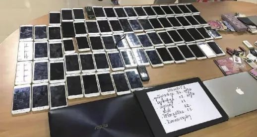 100个经典诈骗套路,十种诈骗手法最新