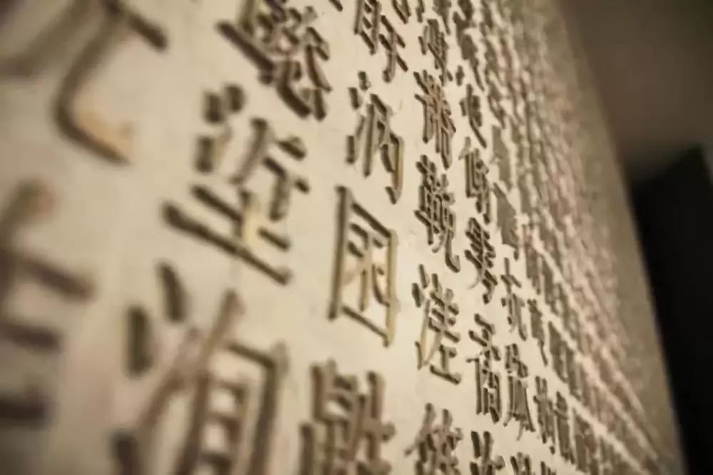 生僻字在全网迅速走红,把生僻字编成歌你能唱到第几句