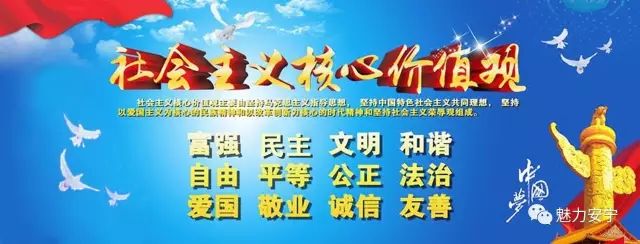 【福利来了】五四青年节，安宁团市委请你看电影！