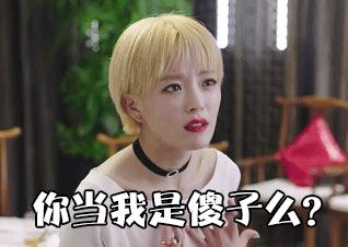 日本大麦若叶青汁有抗癌作用,花红若叶青汁可以抗癌吗