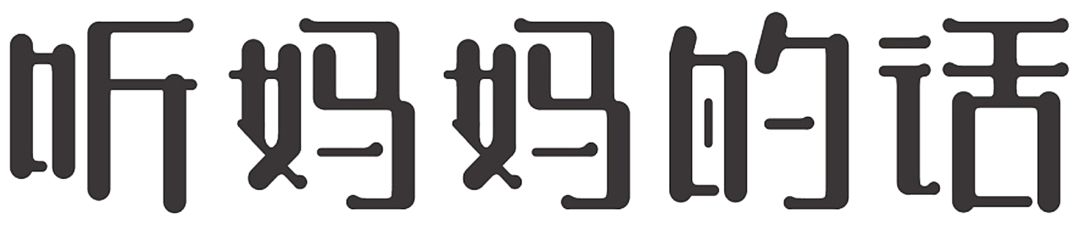 日本大麦若叶青汁有抗癌作用,花红若叶青汁可以抗癌吗