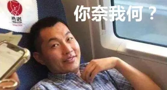 春运返程路上文明出行最重要,春运正式开启回家路上新变化速看