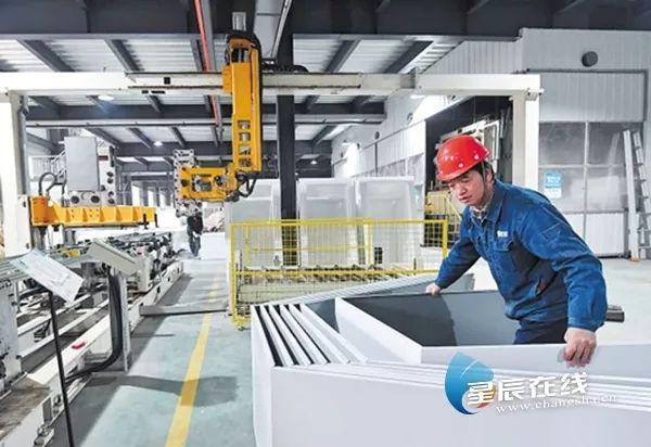 中谷无人售货机,长沙智能无人售货机