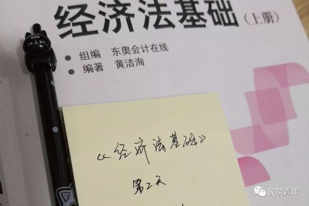 寒假来啦作文,寒假来啦美篇