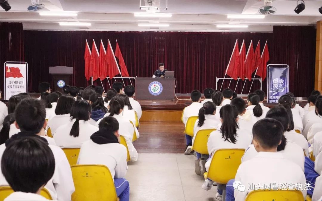 网警辟谣一年一度老谣言,网警辟谣近期朋友圈谣言