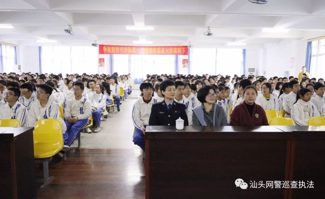 网警辟谣一年一度老谣言,网警辟谣近期朋友圈谣言
