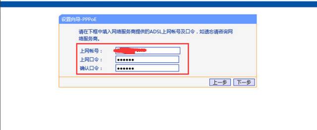 光纤不能入户的最后都怎么处理了,光纤传感器常见故障及解决方法