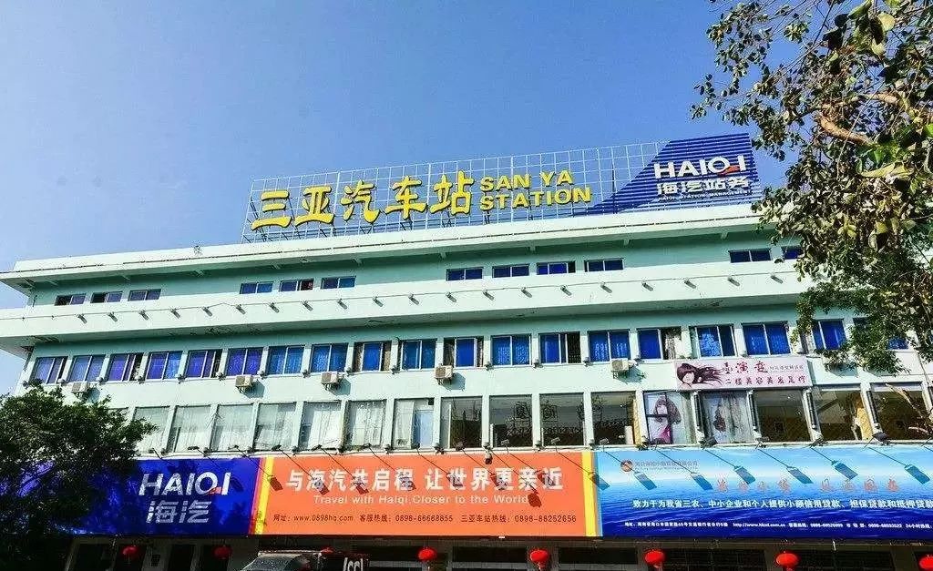 三亚机场迎来首个春运货运高峰,春运期间开通三亚航线