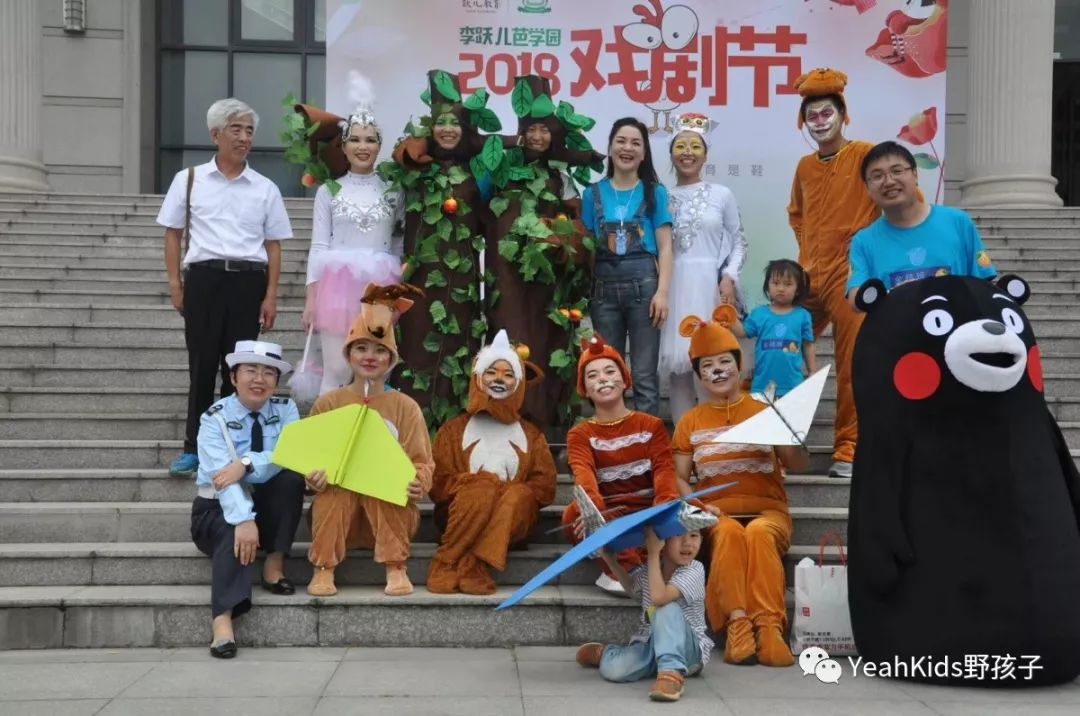 芭学园李跃儿,李跃儿芭学园收费标准2021年