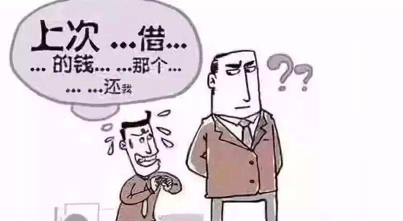 赊账给人家不还怎么办,赊账却不还款