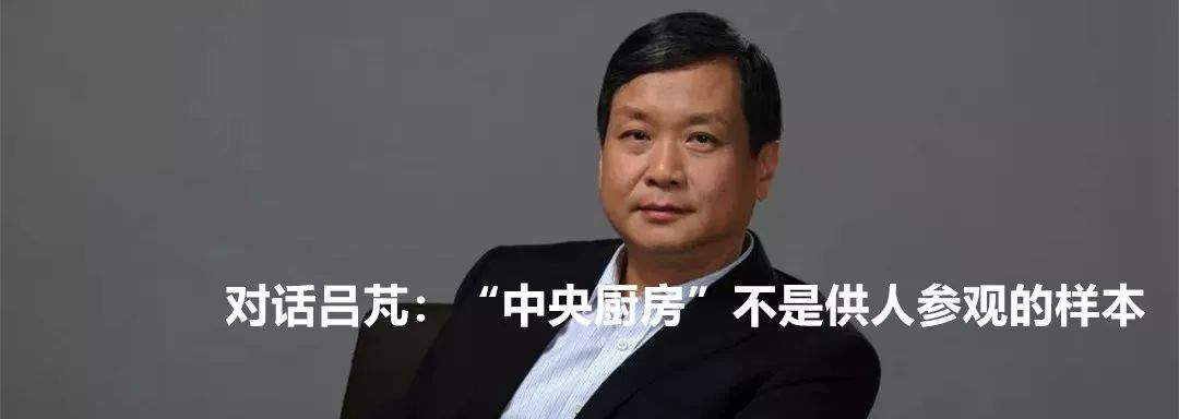 妻子的浪漫旅行主持人问李娜,妻子的浪漫旅行主持人提问张杰