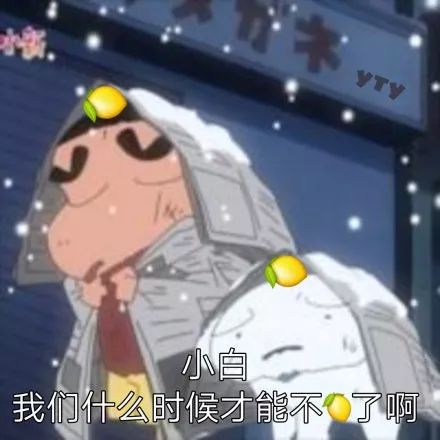 吴秀波和小三事件原委,吴秀波跟小三事件来龙去脉