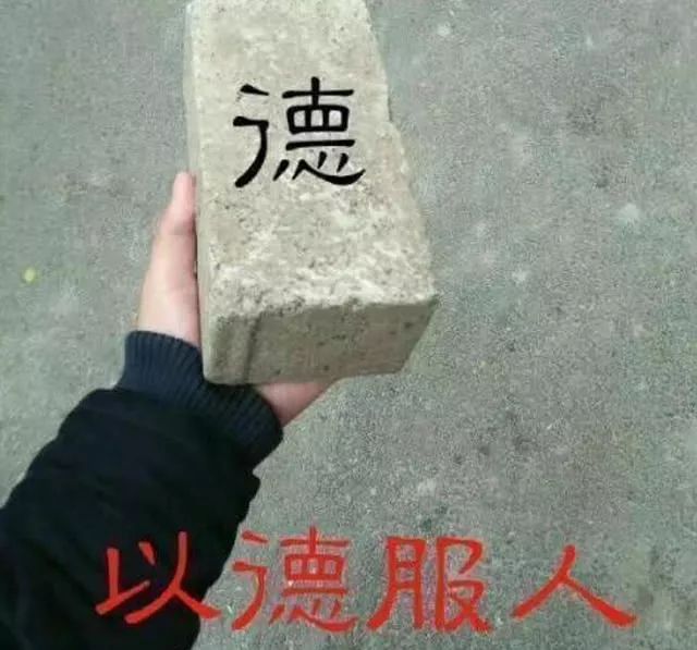 吴秀波和小三事件原委,吴秀波跟小三事件来龙去脉