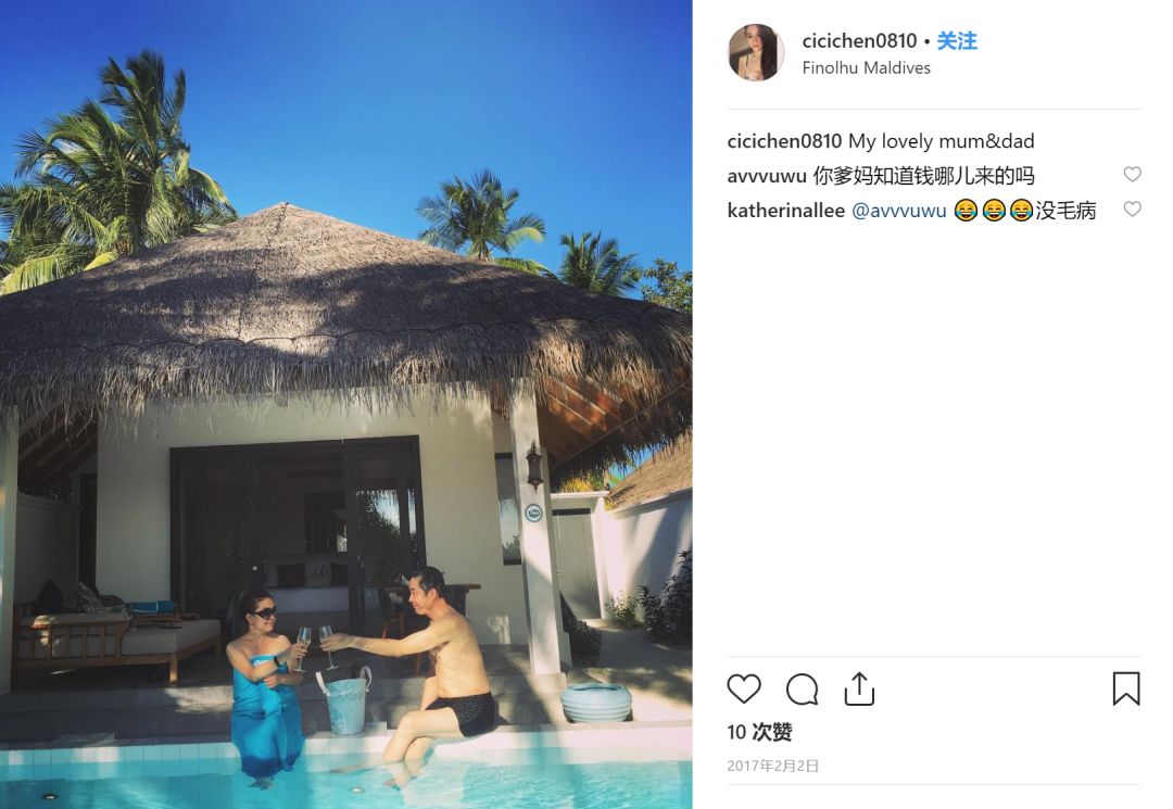 吴秀波和小三事件原委,吴秀波跟小三事件来龙去脉