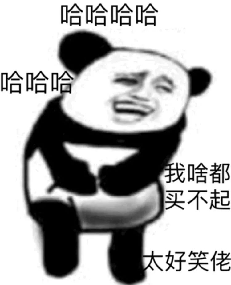 吴秀波和小三事件原委,吴秀波跟小三事件来龙去脉