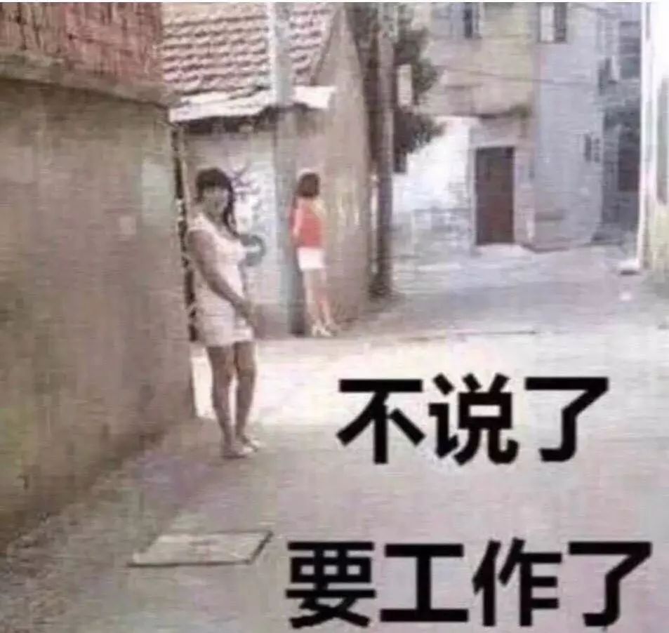 吴秀波和小三事件原委,吴秀波跟小三事件来龙去脉