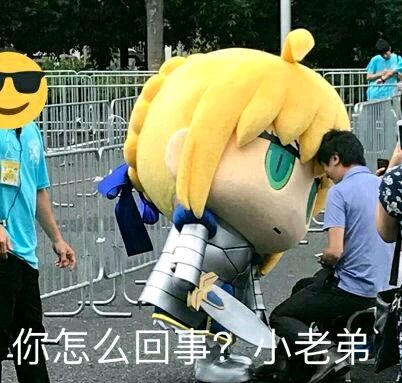 吴秀波和小三事件原委,吴秀波跟小三事件来龙去脉