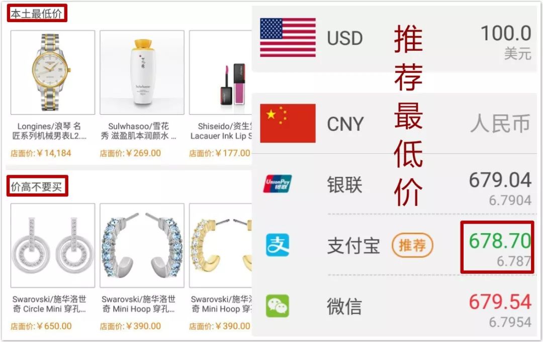 吴秀波和小三事件原委,吴秀波跟小三事件来龙去脉