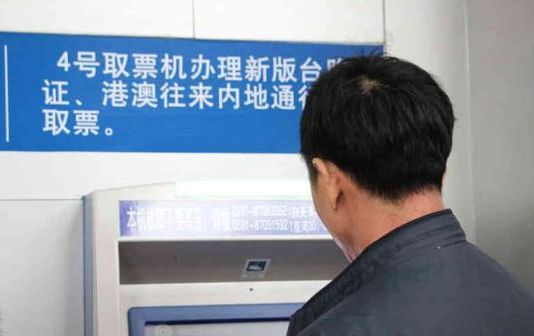 今天起!福州上百万人人人人人将涌向这里,原来是……