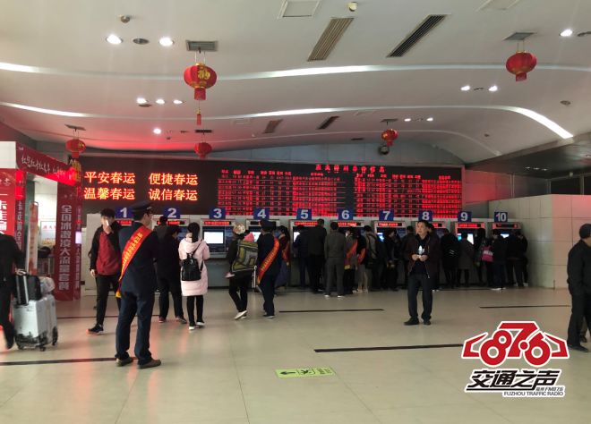 今天起!福州上百万人人人人人将涌向这里,原来是……