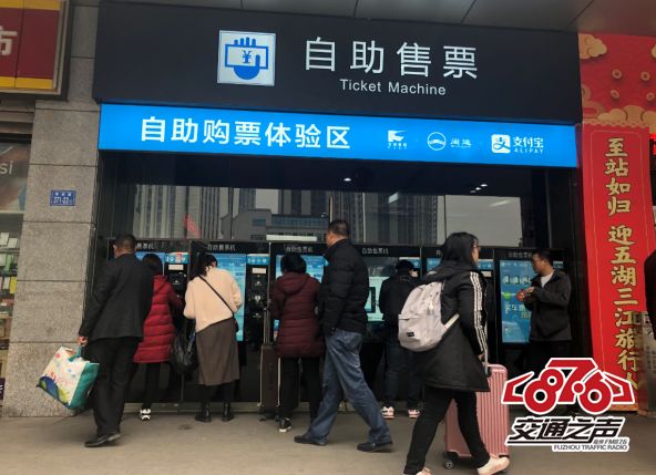 今天起!福州上百万人人人人人将涌向这里,原来是……