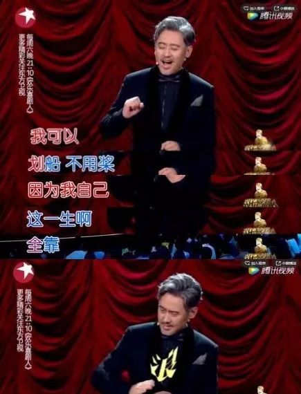 吴秀波人设崩塌后，姑娘们还敢爱大叔吗？