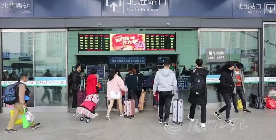 这份春运出行指南请查收,春运即将开启这些重要信息别错过