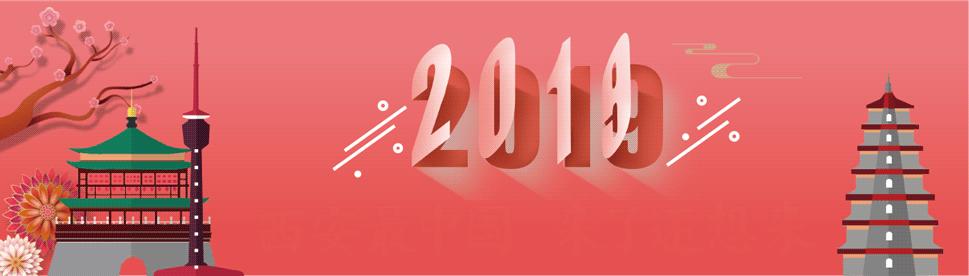 来来来教你说中国话,来来来教你讲潮汕话