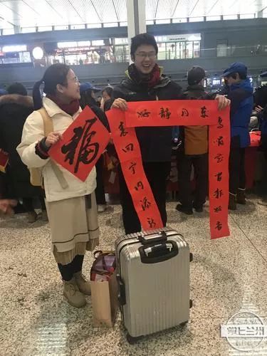 回家回家是哪首歌的歌词,回家回家回家才是最好的礼物