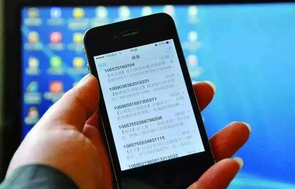 “3毛钱，买走了她18岁的命”