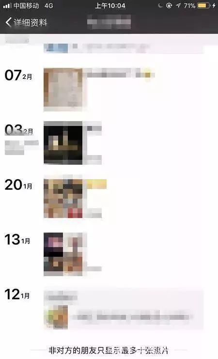 “3毛钱，买走了她18岁的命”