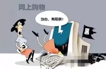 “3毛钱，买走了她18岁的命”