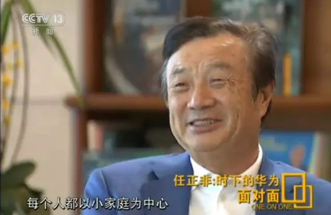 华为为什么要用1000多个数学家,华为有700位数学家吗