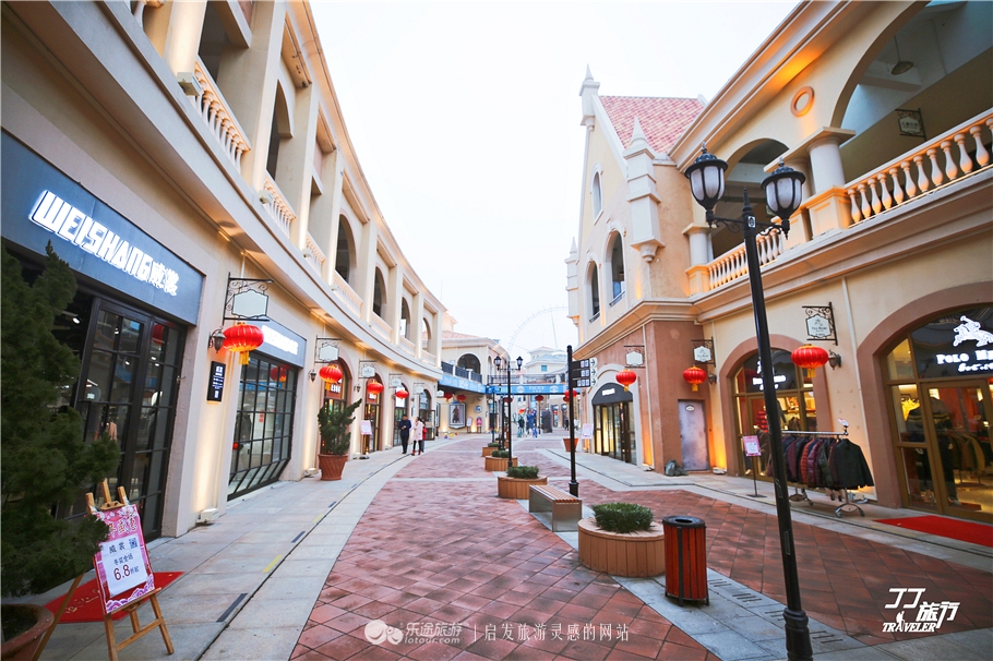 海洋乐园五国温泉,海洋娱乐公园