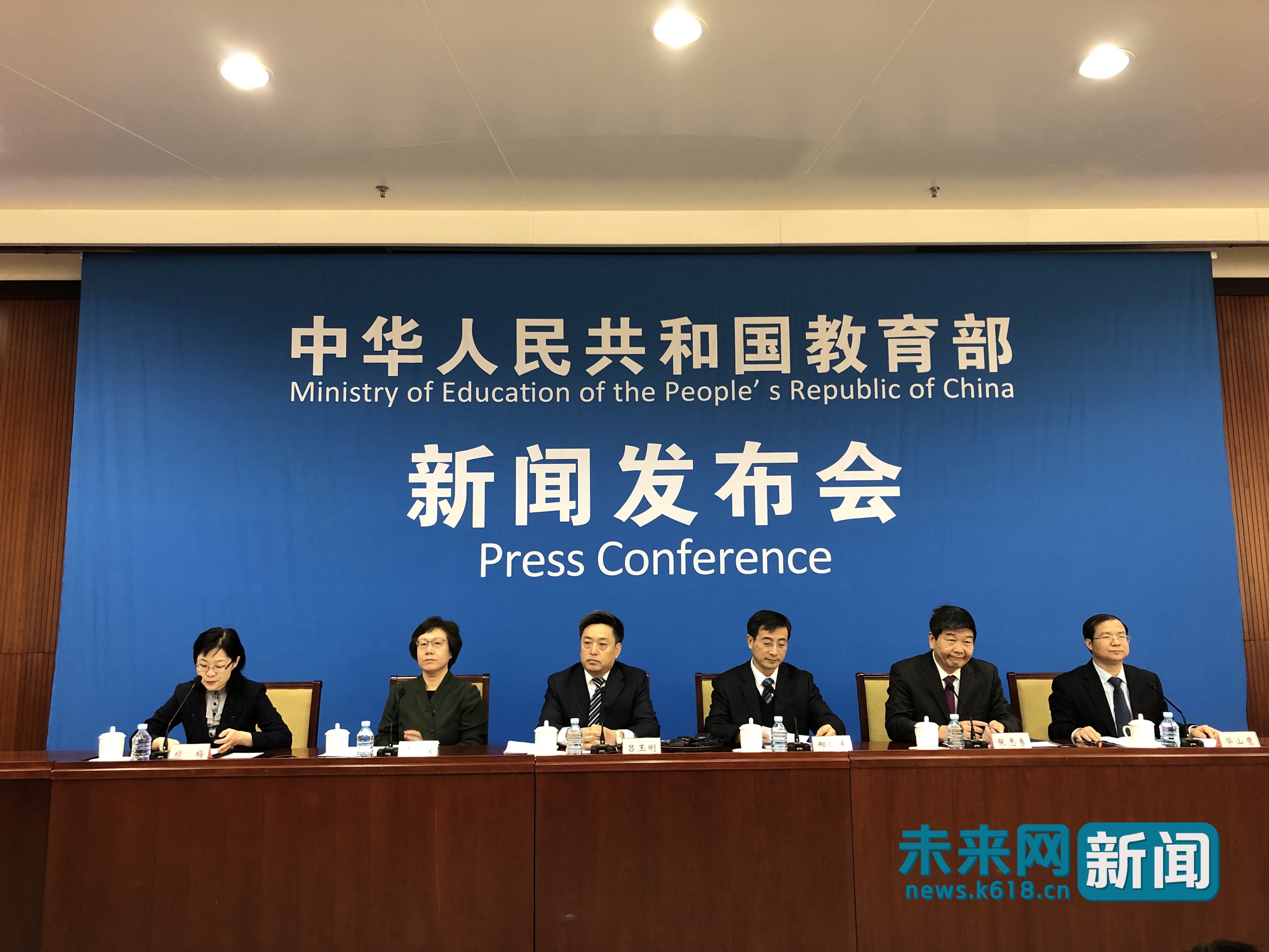 建设部关于小区配套幼儿园规定,幼儿园房屋建设标准