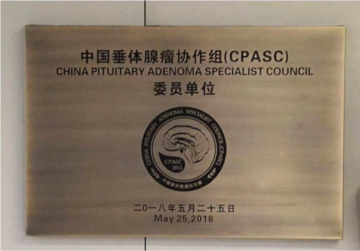 22岁小伙罕见病,22岁小伙患罕见疾病