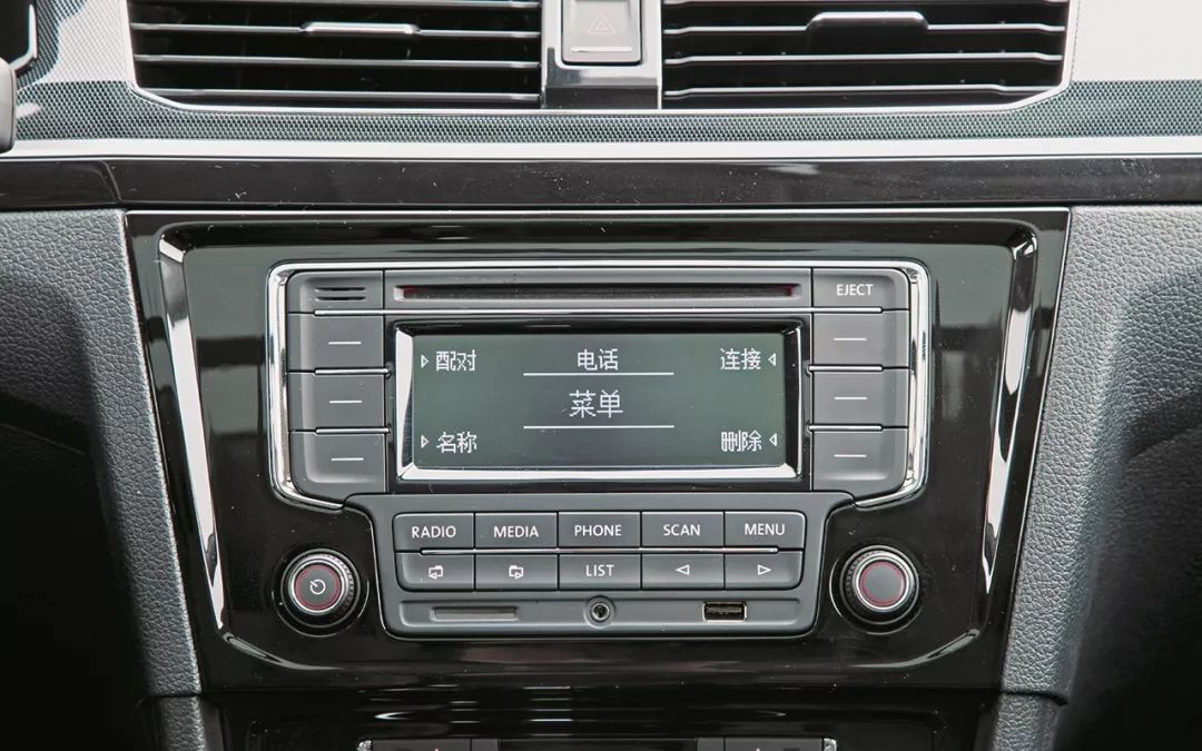 大众蔚领c-trek测评,一汽大众c-trek蔚领测评