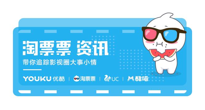 揭秘大龙小飞象幕后趣事,首波“飞”一般口碑揭晓答案