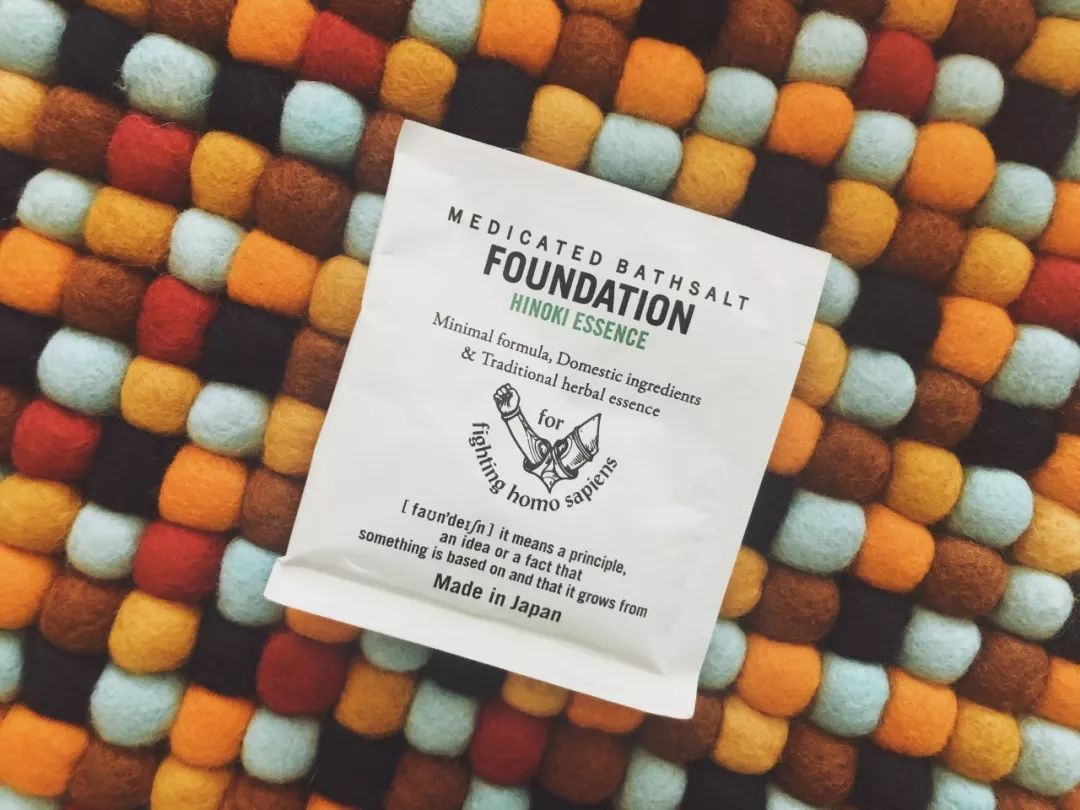 这件事，真没那么说不出口